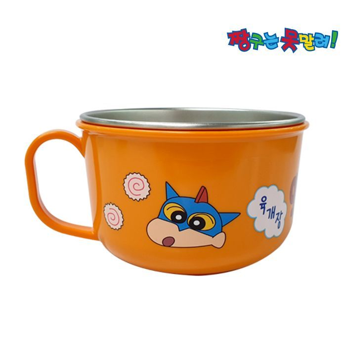 Crayon Shin Chang Nonslip stainless steel handle noodle bowl