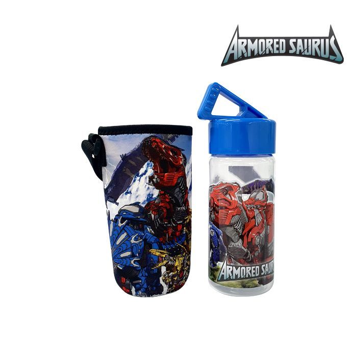 Armored Saurus Handle Bottle Pouch Set