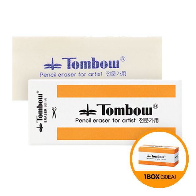 TOMBOW ERASER(S) 30pcs, 60X24X12mm