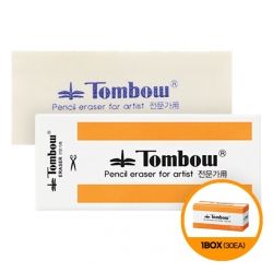 TOMBOW ERASER 30pcs - L size