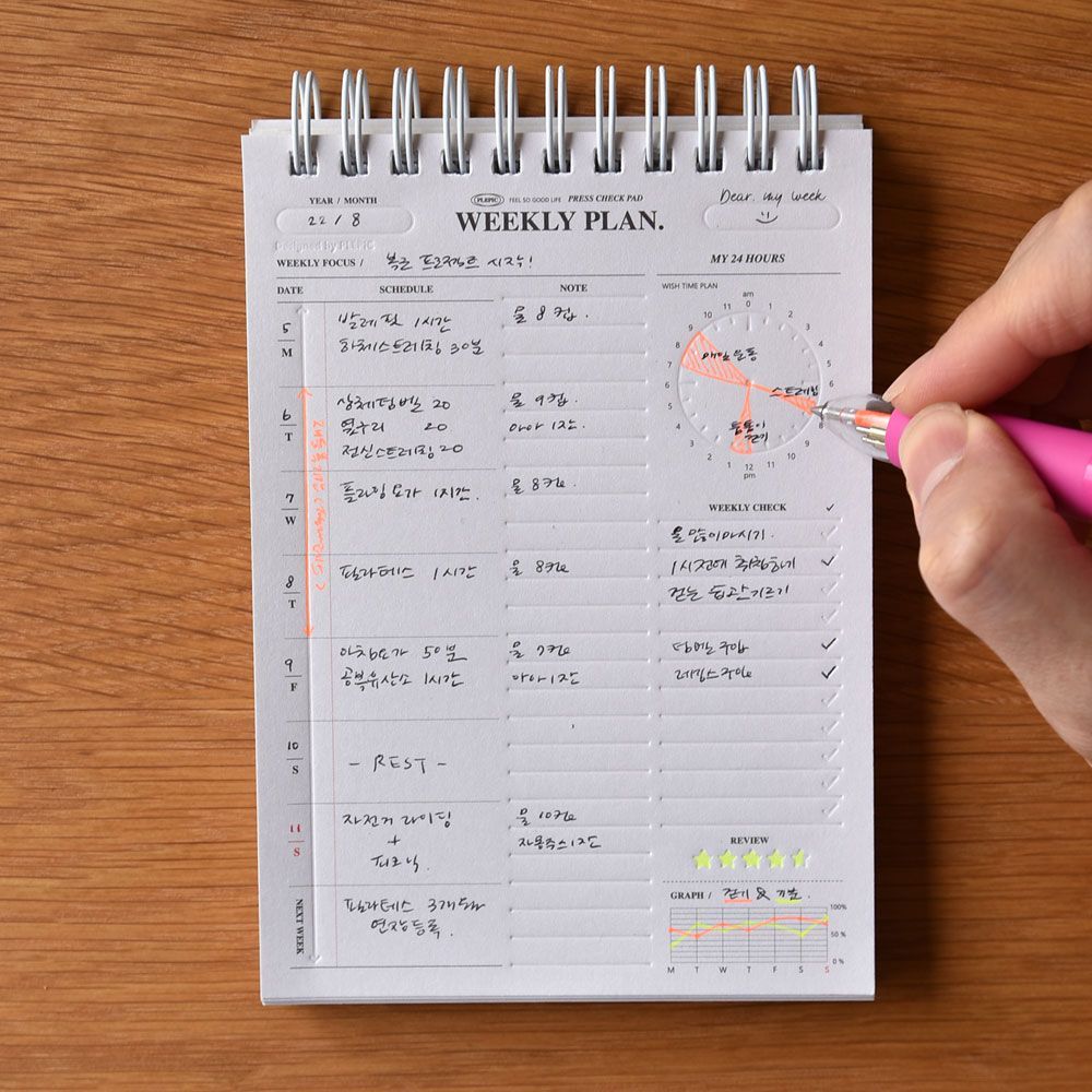 Press Check Pad - A6