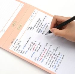 Plan B Memo-pad B5, Double Sided 