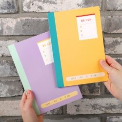 Budget Planner for Kids 