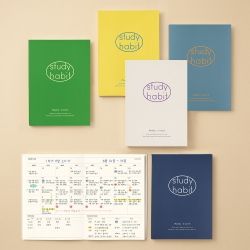 Study Habit Planner A5 Size
