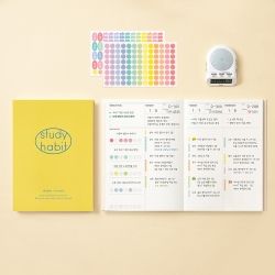 Study Habit Planner A5 Size