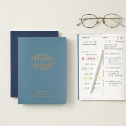 Study Habit Planner A5 Size