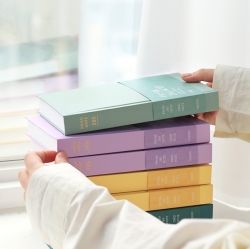 Prism 280 Grid Hardcover Note (B6)