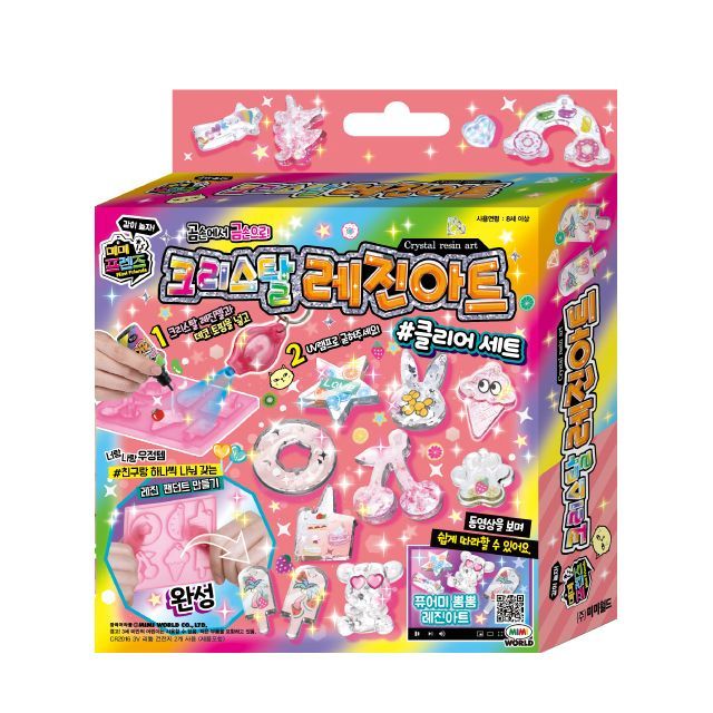 Crystal Resin Art - CLEAR SET