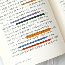 Pigment Clear Sticker, Square Type 8Sheets SET