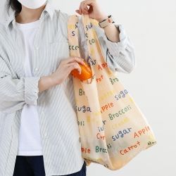 Romane Large Reusable Bag