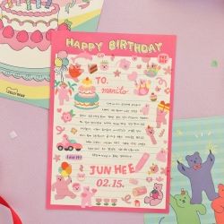 Daily Letter Paper (Jelly bear) 05-08