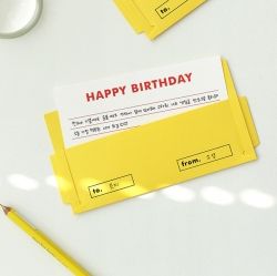 Mailbox Card