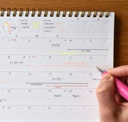 Undated Color Press Calendar with Embossing Line