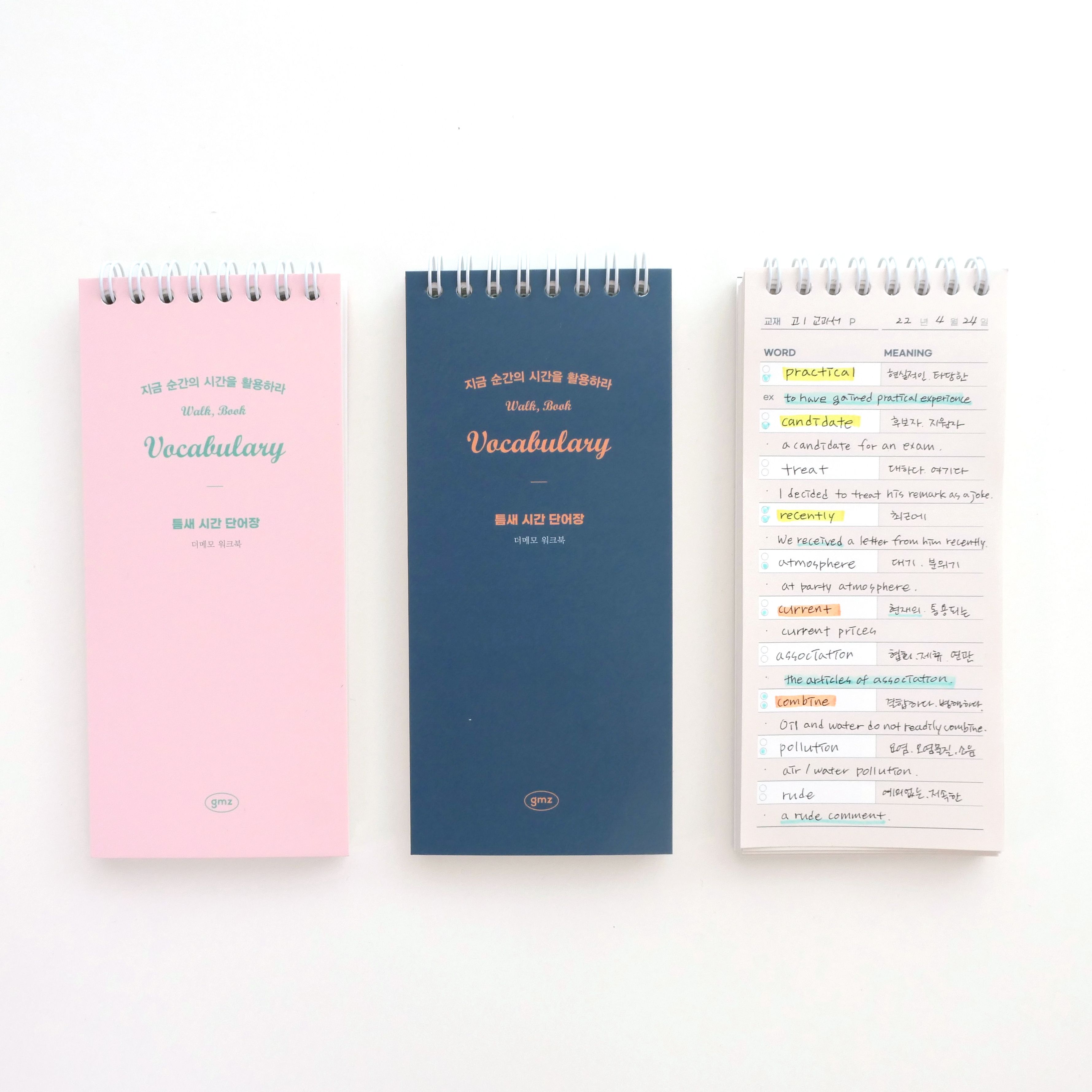 THE MEMO WorkBook Vocabulary 