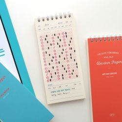 THE MEMO WalkBook Answer Paper 