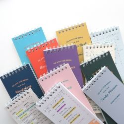 THE MEMO WalkBook Answer Paper 