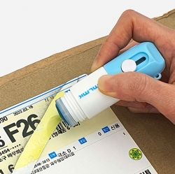 2in1 Packing Invoice Eraser and Cutter