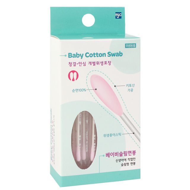 MJC Baby Slim Cotton Swab 50ea