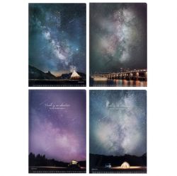 Sunset Letter Papers Set, File Type