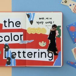 Colored Paper Sticker Pack ver.2 (50sheets)