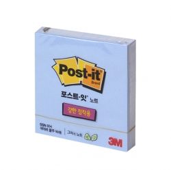 Post-it Super Sticky Note, 90 Sheets, 654 (76x76)
