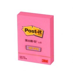 Post-it Super Sticky Note Hot Pink 656 (51x76)