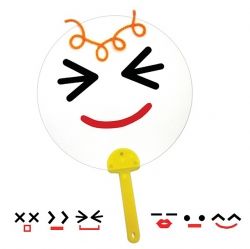 Watermelon fan making (1 set of 10p)