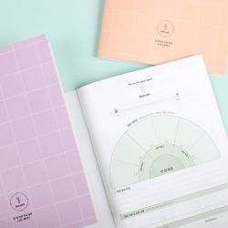 My Own Study Goal Planner (1month)