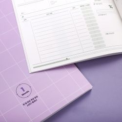 My Own Study Goal Planner (1month)