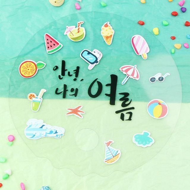 Decorating Transparent Fan Summer Story Kit (1 set of 10p)