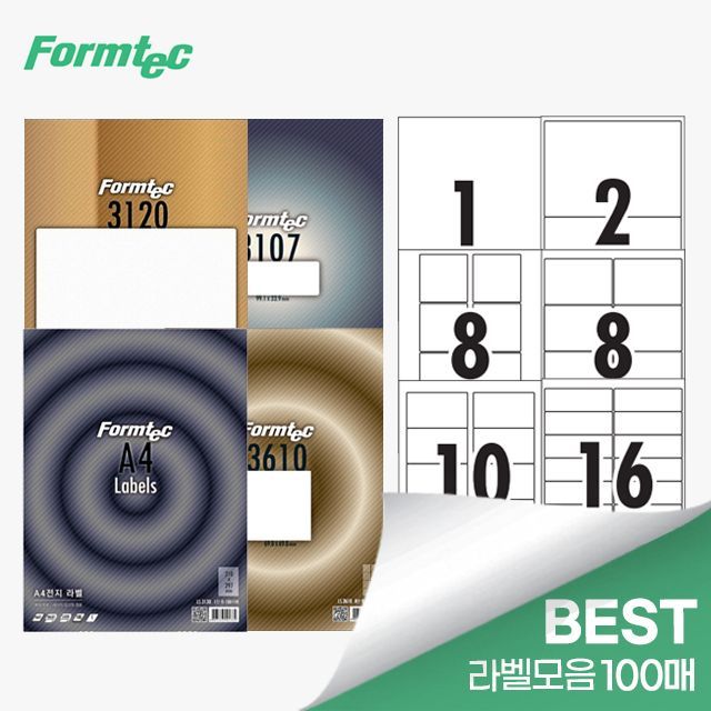 Laser Ink-jet Label 100Sheets