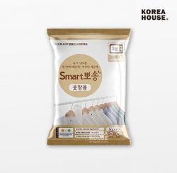 SMART BBOSONG Dehumidifier for Closet (52g) 2P