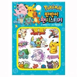 Pokemon Rub-On Transfer Fancy Stickers