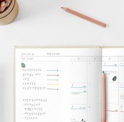 Transcription Note Ivory, A5 Size