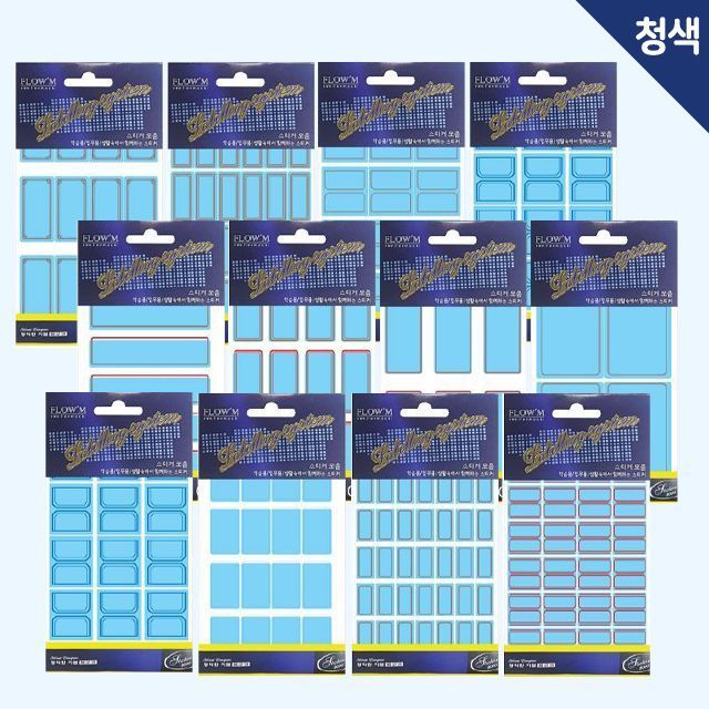Index Classification Label Stickers Blue 416-426 