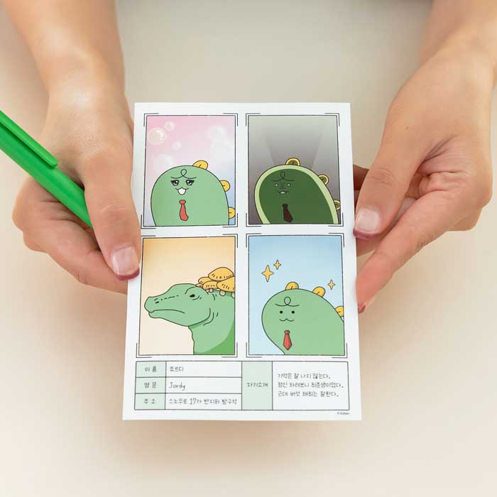 I'm Jordy Photo Sticker ID Picture