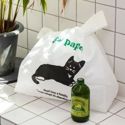 Romane Large Reusable Bag Ver.2