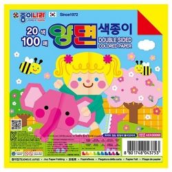 Double Sided Colored Paper 500Sheets 20 Colors 