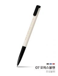 e-Office Ballpoint Pen(0.7mm), 12Count 