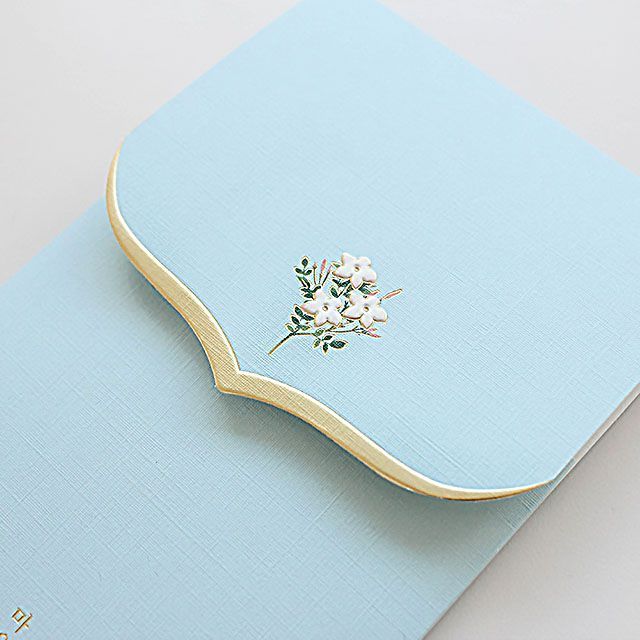 꽃단아 축하봉투 블루
