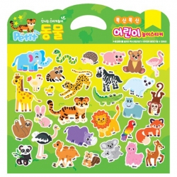 Soft Puffy Stickers for Kids - Animal 