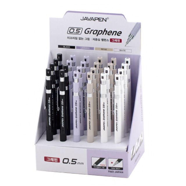 Graphene Mechanical Pencil(0.5mm), 24Count