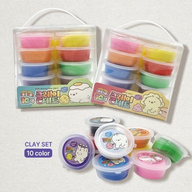 10색 클레이 세트 