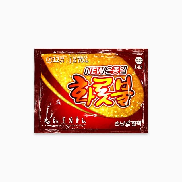 Allday Brazier's Fire Hand Warmer Normal 5pcs