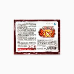 Allday Brazier's Fire Hand Warmer Normal 5pcs