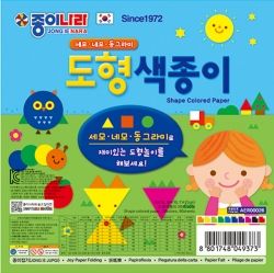 Shape Colored Paper for 