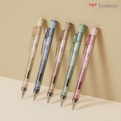 MONOGRAPH Dusty Mechanical Pencil 0.5mm 