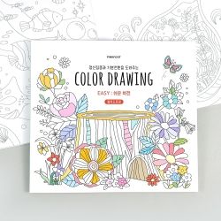 Color Drawing Easy version