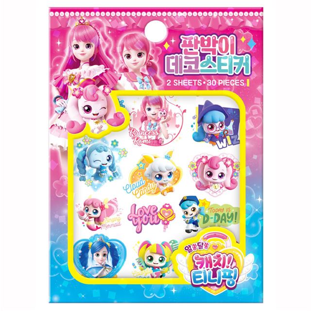 알쏭달쏭 캐치티니핑 판박이 데코스티커