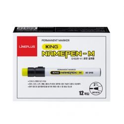 King Name Pen(M), 2mm for Bold, Set of 12